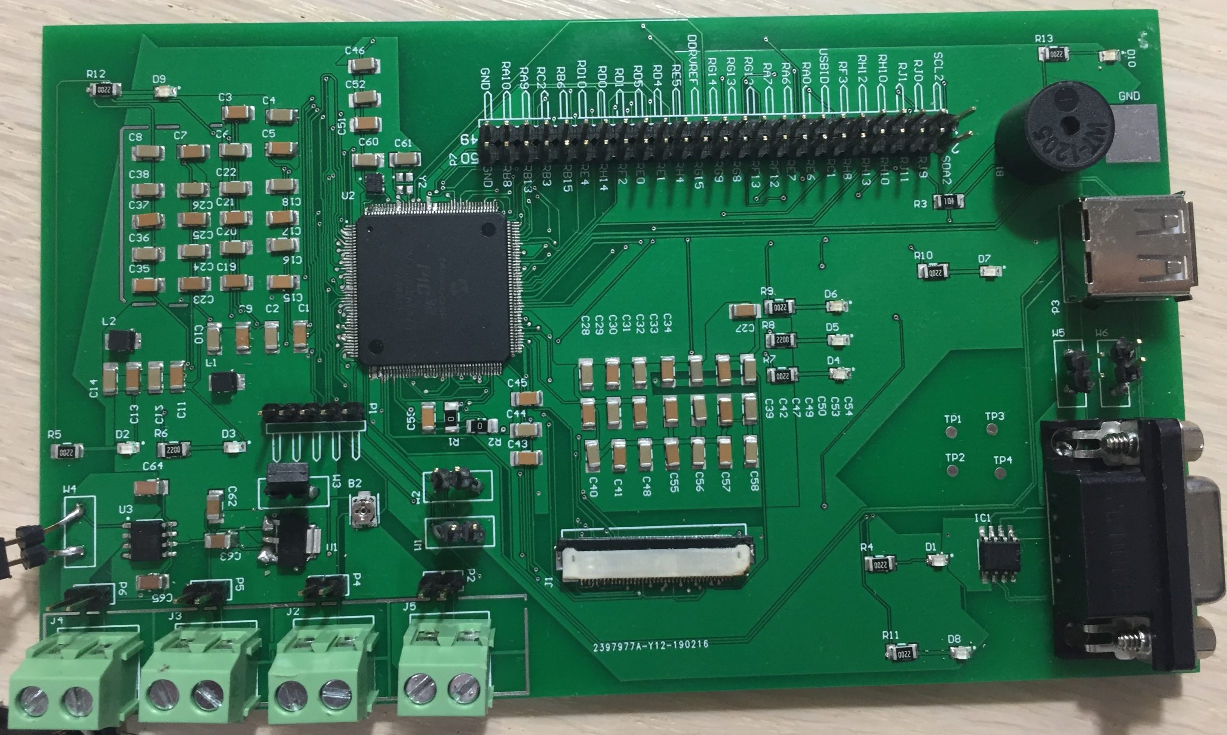 Industrial LCD Interface